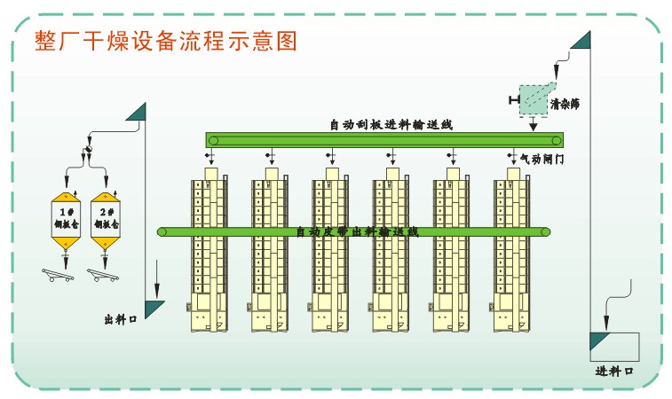 1627449765111721.jpg 1-1F51912153b00.jpg